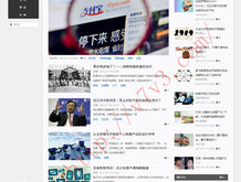 香港澳门6合开彩开奖直播软件下载免费nn